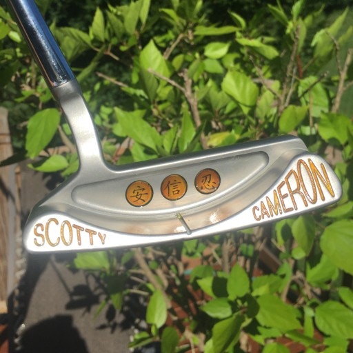 How to do a "Logo" Paint-Fill on a Scotty Cameron Putter cover image